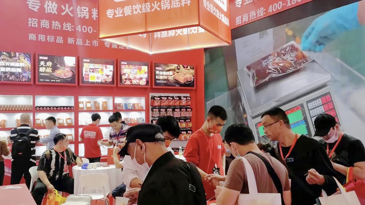 至尊国际携“开门红”惊喜亮相南京展会，，，，各底料产品赢得消耗者青睐